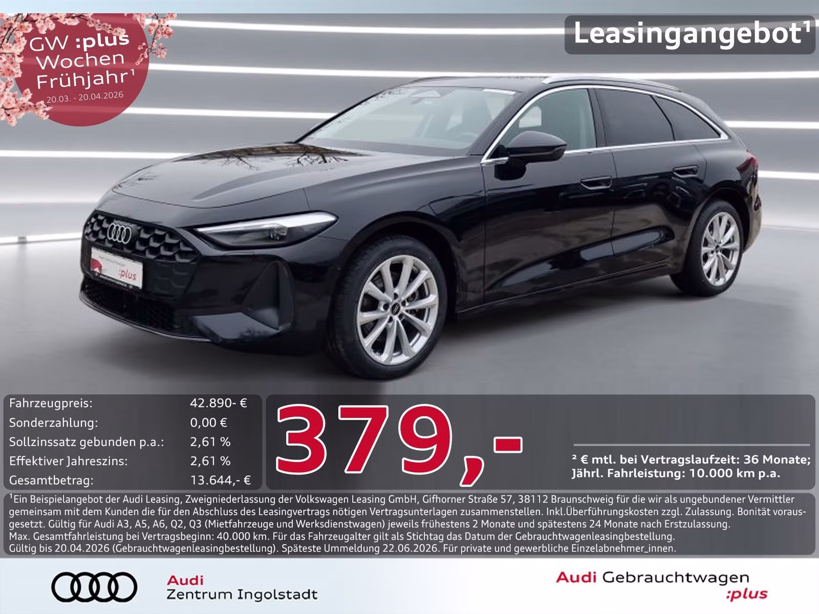 Avant TFSI qu NAVI LED AHK KAM. 18"