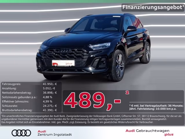 Audi Q5 55 TFSI e S line qu AHK MATRIX S-Sitze STHZG