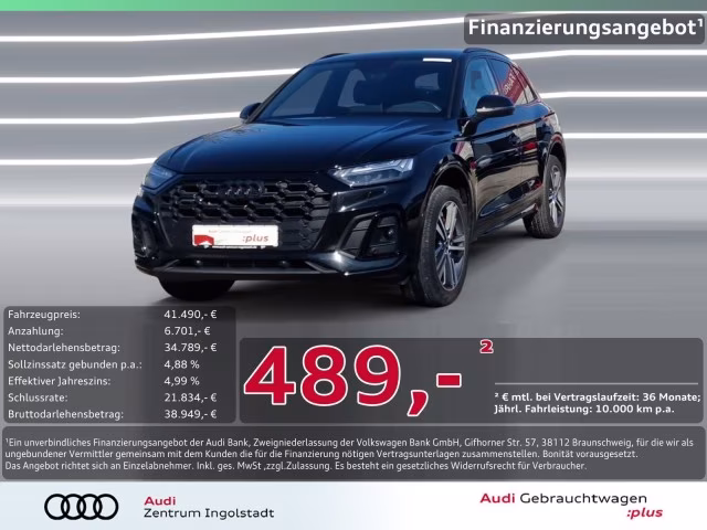 Audi Q5 55 TFSI e S line qu AHK MATRIX S-Sitze STHZG