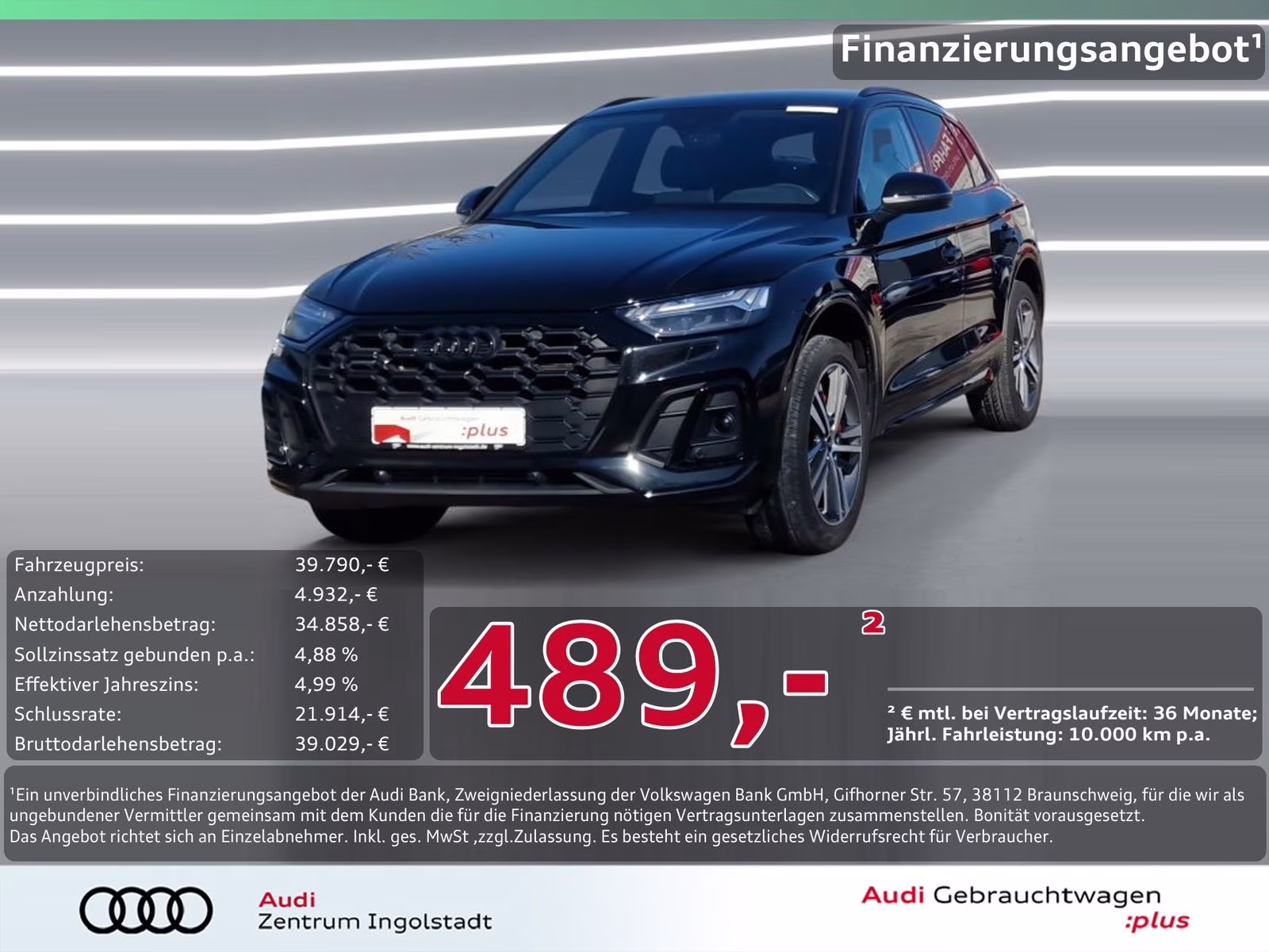 55 TFSI e S line qu AHK MATRIX S-Sitze STHZG