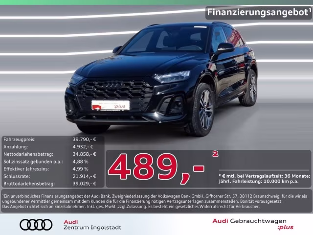 Audi Q5 55 TFSI e S line qu AHK MATRIX S-Sitze STHZG