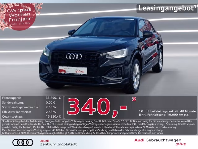 Audi Q2 35 TDI VIRTUAL KAMERA PDC NAVI+ ACC advanced