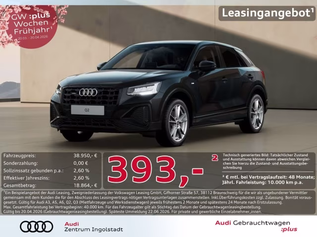 Audi Q2 40 TFSI qu S line AHK S-Sitze KAMERA NAVI ACC