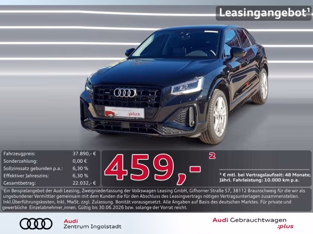 Audi Q2 40 TFSI qu S line AHK S-Sitze KAMERA NAVI ACC