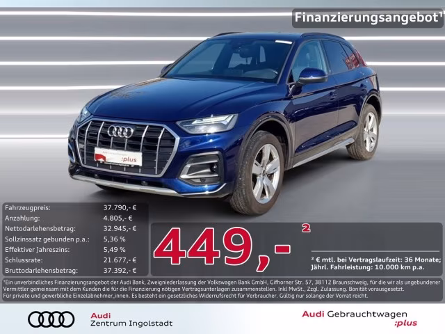 Audi Q5 40 TDI qu S line PANO LED 360° NAVI+ Advanced