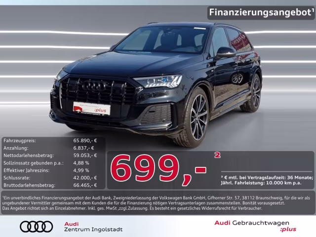Audi Q7 50 TDI qu S line STHZG AHK PANO Luft LASER