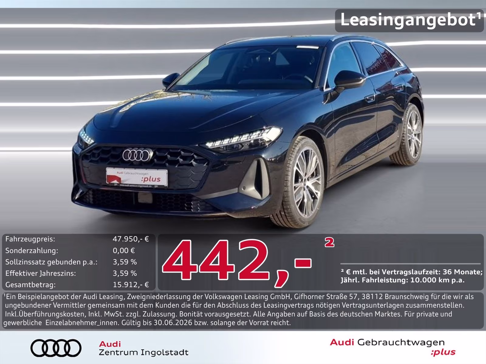 Avant TDI Tech AHK PANO LED Kamera Memory 19"