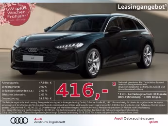 Avant TDI Tech AHK PANO Kamera Memory LED 19"