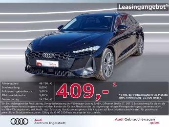 Avant TDI Tech AHK PANO Kamera Memory LED 19"