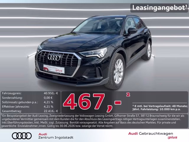 Audi Q3 40 TDI qu LED Virtual Kam NAVI+ PDC ACC 18&amp;quot;