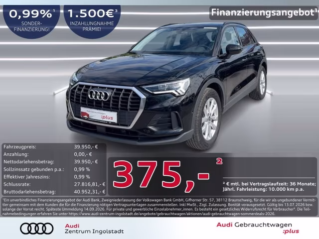 Audi Q3 40 TDI qu LED Virtual Kam NAVI+ PDC ACC 18&amp;quot;
