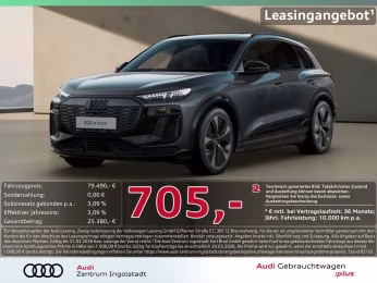 qu Tech pro MATRIX Luft B&amp;O Pano HuD