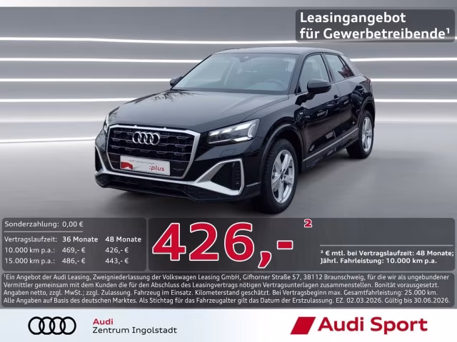 Audi Q2 35 TFSI S line AHK MATRIX KAMERA PDC+ SHZ 17&amp;quot;