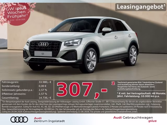 Audi Q2 35 TDI advanced MATRIX AHK KAMERA PDC+ NAVI+