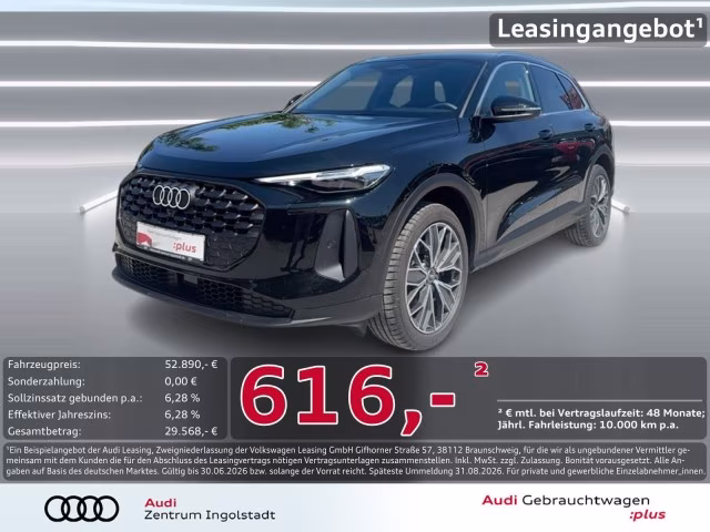 Audi Q5 TFSI S line Tech+ MATRIX AHK 360° ACC PDC 20&amp;quot;