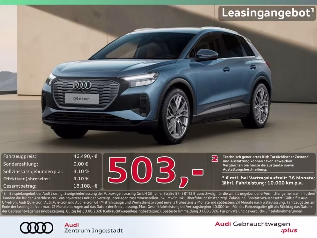 Audi Q4 e-tron 45 qu LED AHK KAMERA ACC PDC+ NAVI 21&amp;quot;