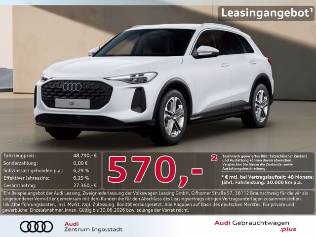 Audi Q5 TFSI Tech LED+ AHK Kamera ACC NAVI 19&amp;quot; PDC+