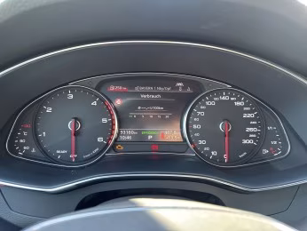 Avant 50 TDI qu S line Sport LED ACC PDC+ 21"