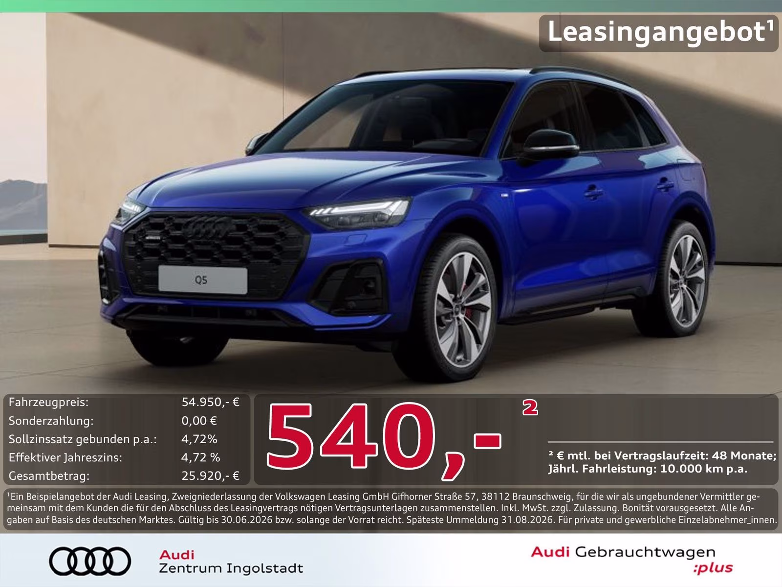 55 TFSI e qu S line MATRIX AHK PANO 360° ACC