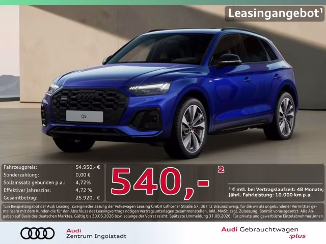 Audi Q5 55 TFSI e qu S line MATRIX AHK PANO 360° ACC