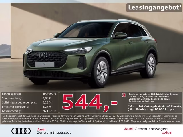 Audi Q5 TFSI S line Tech+ MATRIX AHK 360° PDC ACC 18&amp;quot;