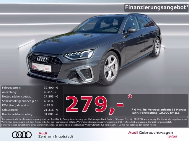 Audi A4 Avant 40 TFSI qu S line AHK PANO LED NAVI 18&amp;quot;