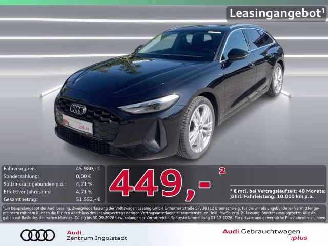 Audi A5 Avant e-hybrid qu AHK Kam ACC PDC Virtual 19&amp;quot;