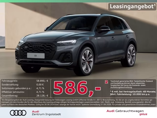Audi Q5 55 TFSI e qu S line MATRIX PANO AHK 360° HuD