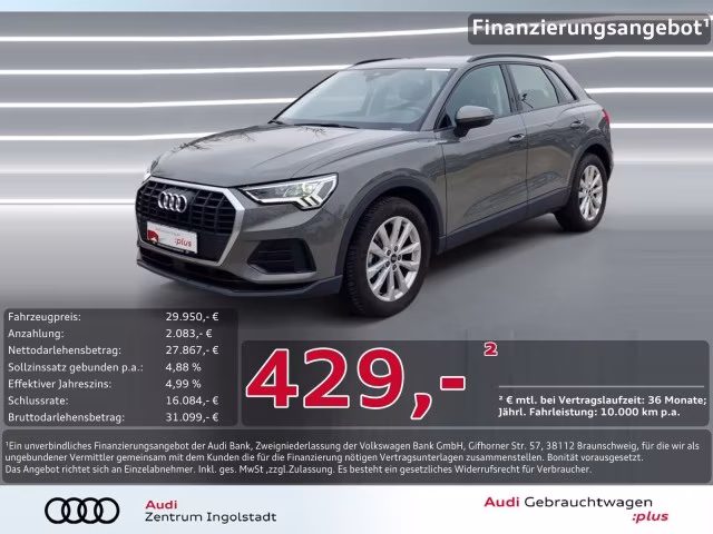 Audi Q3 35 TFSI AHK LED Kamera NAVI+ SHZ Virtual 18&amp;quot;