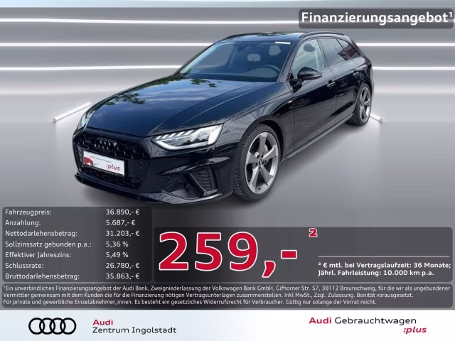 Audi A4 Avant 45 TFSI qu S line AHK PANO MATRIX 19&amp;quot;