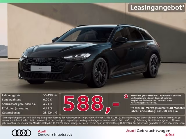 Audi A5 Avant e-hybrid qu Tech+ AHK MATRIX B&amp;amp;O 360°